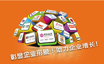 企業(yè)不辦理400電話會有什么損失嗎？
