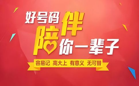 我可以自己設置400電話的使用時間么？