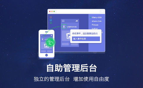 開(kāi)通400電話(huà)的好處